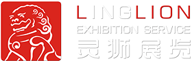 西安灵狮展览展示工程有限公司